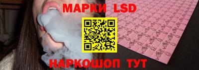 спиды Нарткала