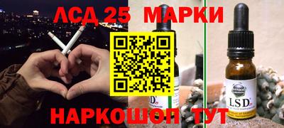 меф Нальчик