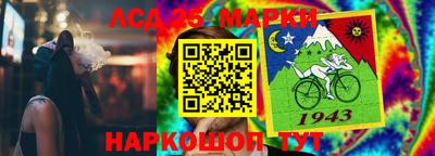 меф Нальчик