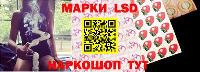 спиды Нарткала