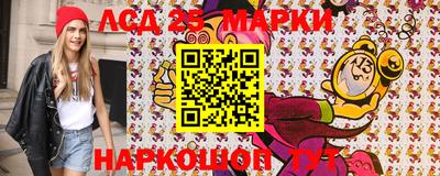 спиды Нарткала