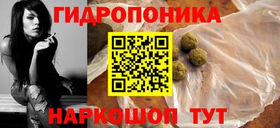 меф Нальчик