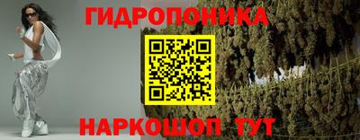 mix Наро-Фоминск