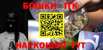 спиды Нарткала