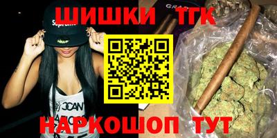 спиды Нарткала