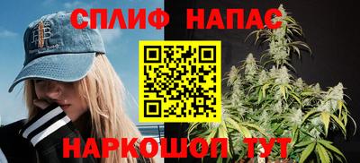 mix Наро-Фоминск