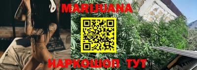 меф Нальчик