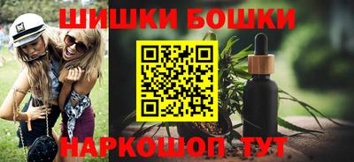 меф Нальчик