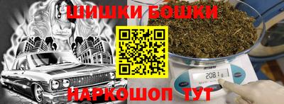меф Нальчик