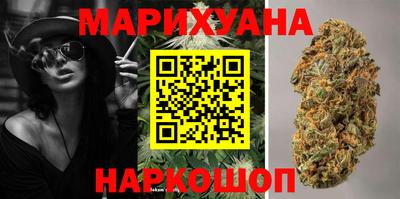 меф Нальчик