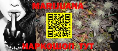 mix Наро-Фоминск