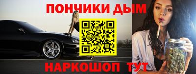 спиды Нарткала