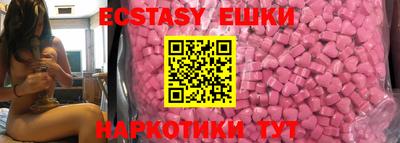 спиды Нарткала