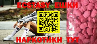 mix Наро-Фоминск