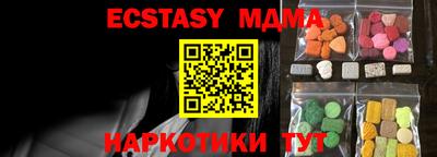 спиды Нарткала