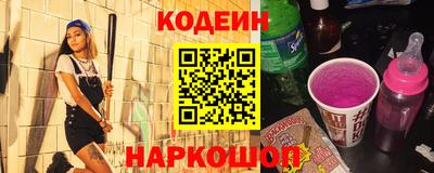 Альфа ПВП Новозыбков