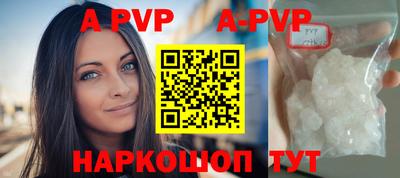 mix Наро-Фоминск