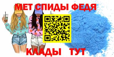 гашик Новодвинск