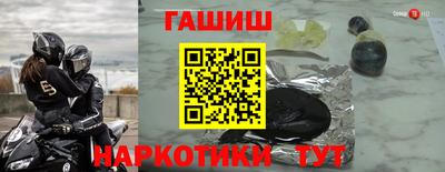 mix Наро-Фоминск