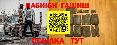 спиды Нарткала