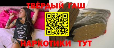 меф Нальчик