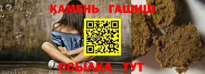 спиды Нарткала