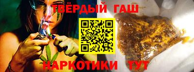 mix Наро-Фоминск