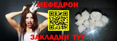Альфа ПВП Новозыбков