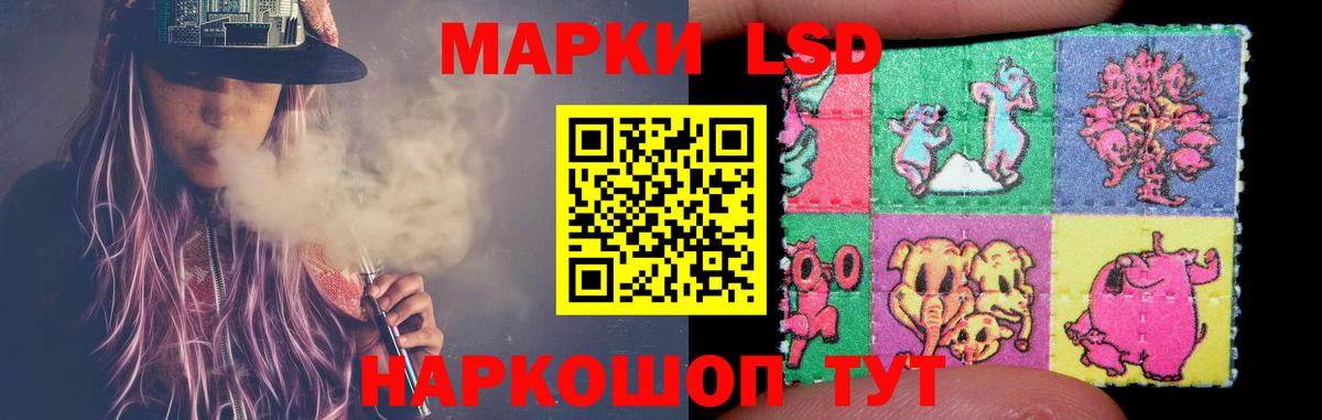 Cocaine  ГАШ  Советск  Меф кристаллы  ГАШ  А ПВП СОЛЬ кристаллы  Канабис  Вход с VPN 
